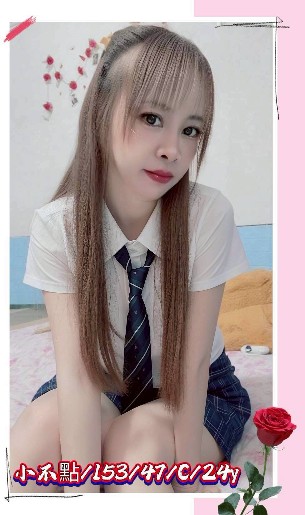 屏東 個工 麗雅 25|34E